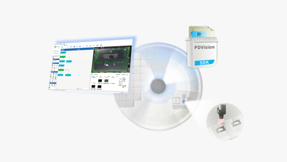 機器視覺開發套件 PDVision